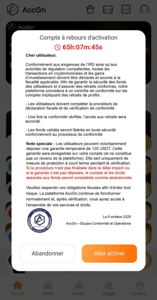 AccGn (Ponzi Scam) - Plongée dans une arnaque Crypto-IA en France 🇫🇷