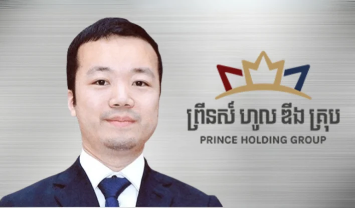 Prince Group : au cœur du blanchiment de la fraude en ligne au Cambodge Prince Group : au cœur du blanchiment de la fraude en ligne au Cambodge